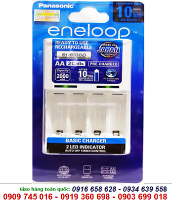 Bộ sạc pin AA-AAA Panasonic Eneloop K-KJ18MCC20M, K-KJ51MCC20M, BQ-CC51E chính hãng